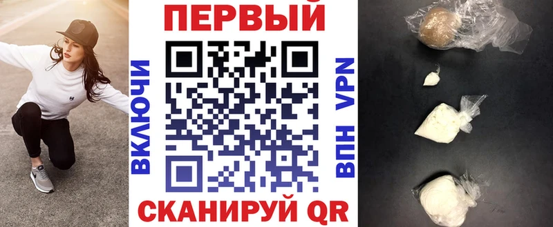 Амфетамин 97% Инза