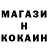 АМФЕТАМИН 98% Enerth.