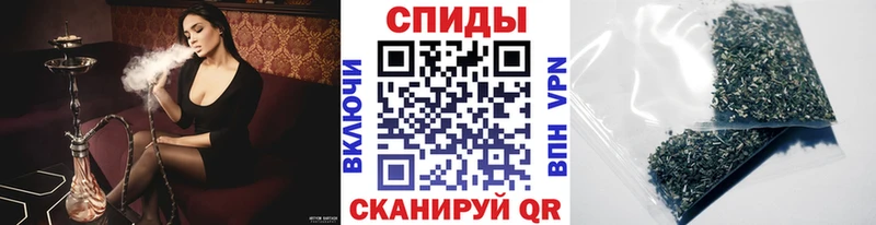 Бутират 1.4BDO  Купить  Инза 