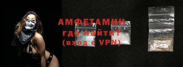 герыч Зеленодольск