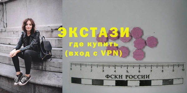 герыч Зеленодольск