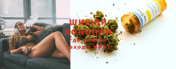героин Зеленокумск