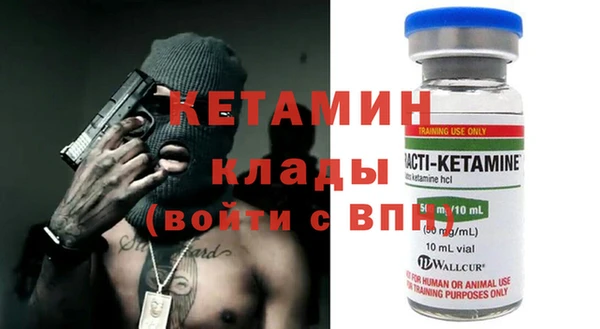 герыч Зеленодольск
