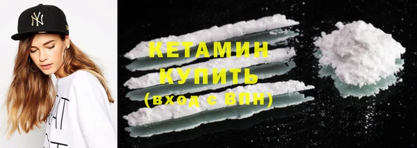 герыч Зеленодольск