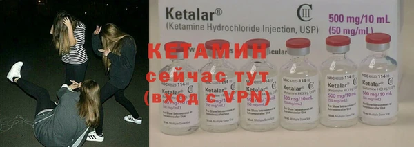 героин Зеленокумск