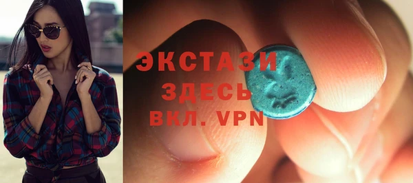 герыч Зеленодольск