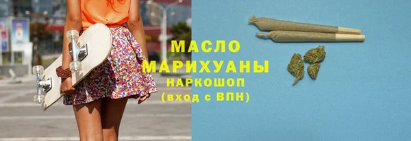 герыч Зеленодольск