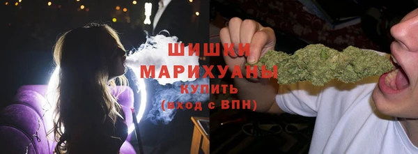 героин Зеленокумск