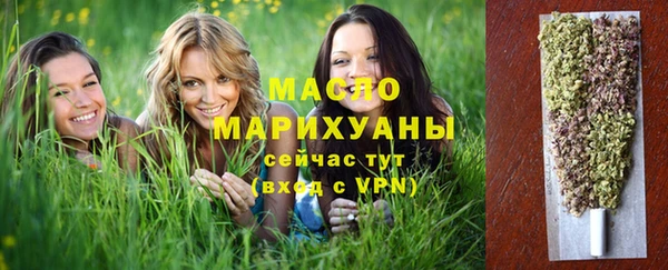 героин Зеленокумск
