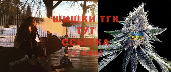 героин Зеленокумск