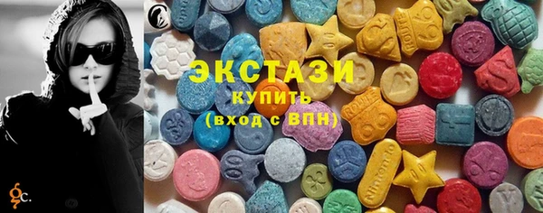 герыч Зеленодольск
