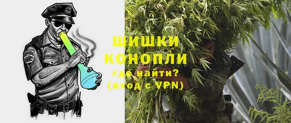 героин Зеленокумск
