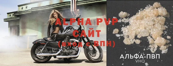 героин Зеленокумск