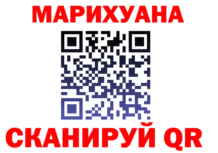 Альфа ПВП крисы CK tor shop KRAKEN Инза